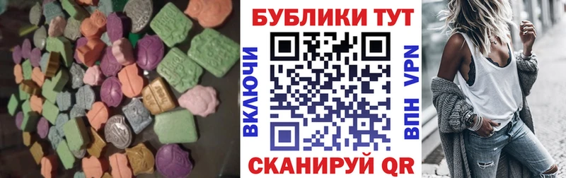 Экстази Punisher Волхов