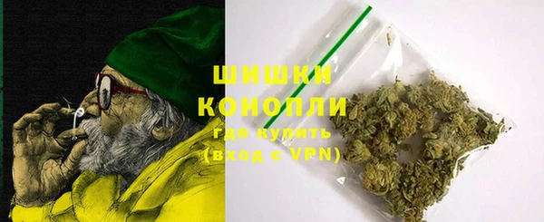 каннабис Богданович