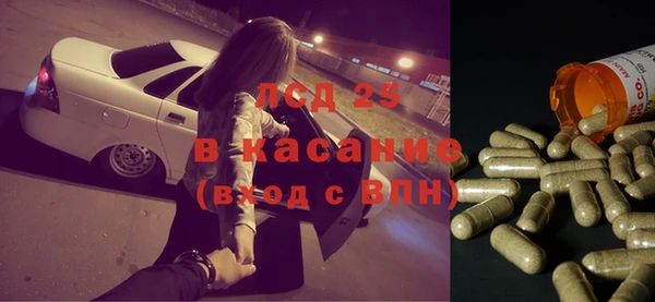 каннабис Богданович