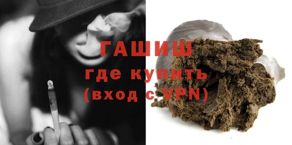 прущая мука Богородск