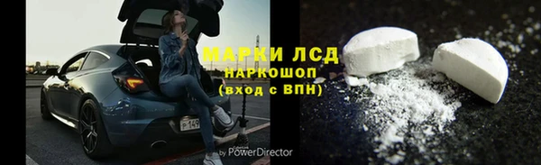прущая мука Богородск