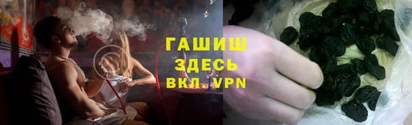 прущая мука Богородск