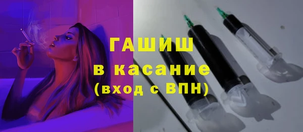 прущая мука Богородск