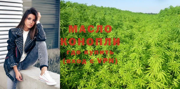 каннабис Богданович