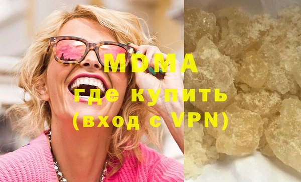 каннабис Богданович