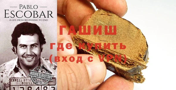 каннабис Богданович