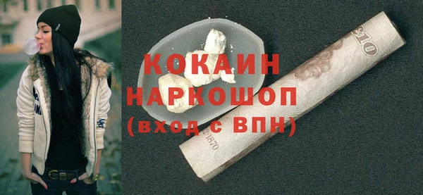 каннабис Богданович