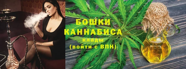прущая мука Богородск