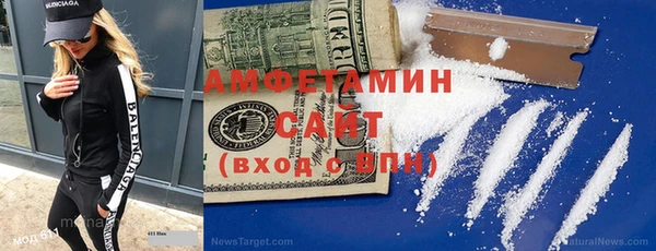 прущая мука Богородск