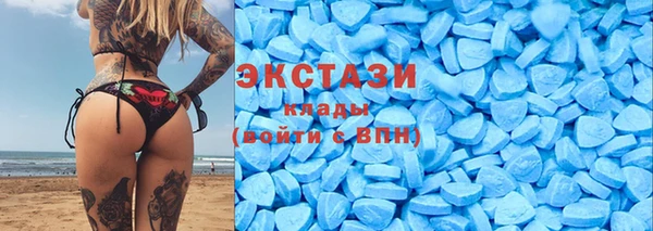 каннабис Богданович