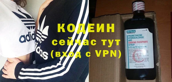 прущая мука Богородск