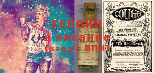 каннабис Богданович
