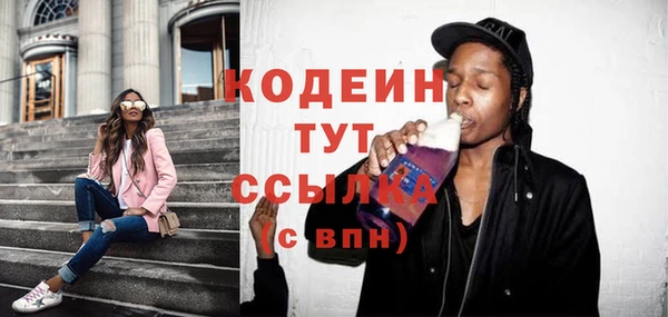 каннабис Богданович